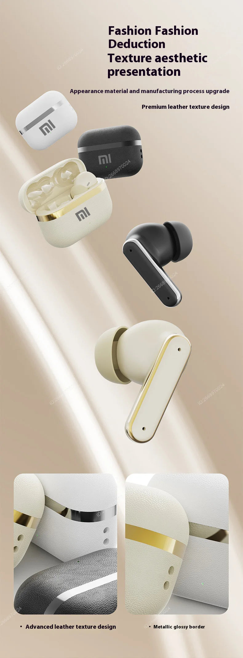 Xiaomi Leatherette Earphones